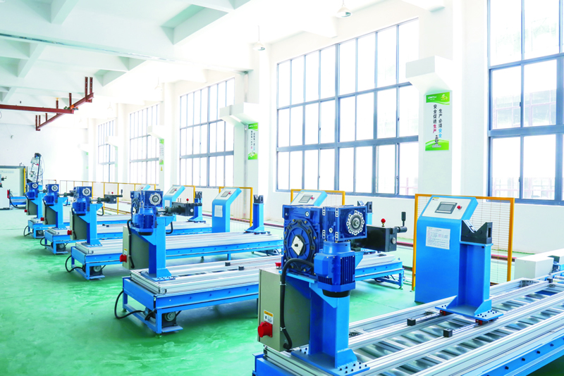 Company Premises
