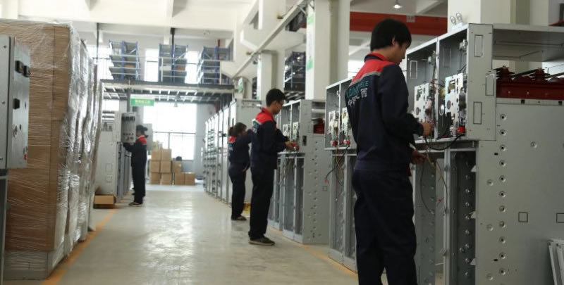 Company Premises